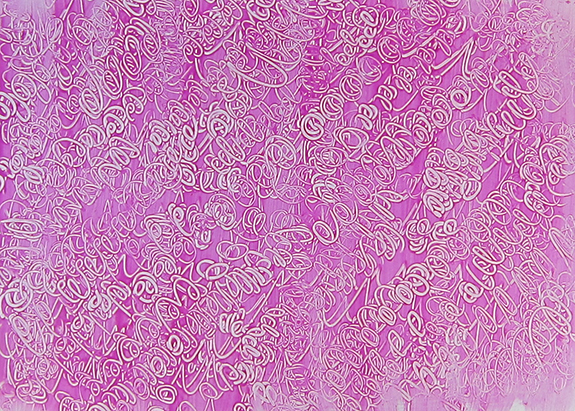 Marbled paper